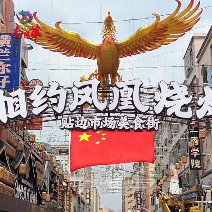 Outdoor Large Phoenix Lantern best